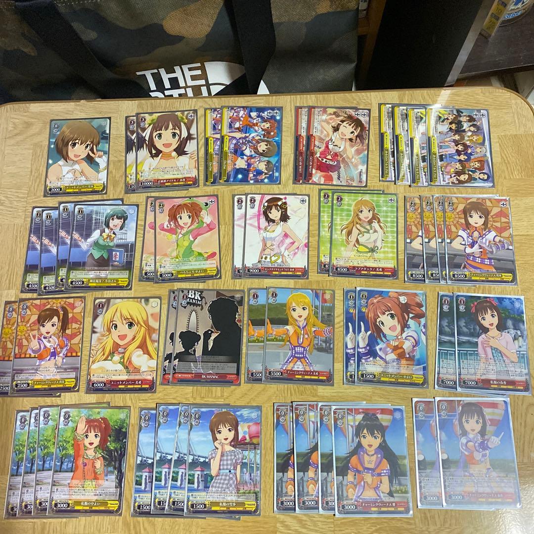 ヴァイスシュバルツ アイドルマスター トライアルデッキ スリーブ付き Amazon.co.jp: ヴァイスシュヴァルツ トライアルデッキ アイドル