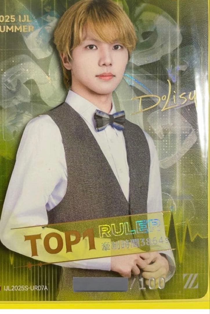 ぜーたでびじょんかーど 公式】ZETA DIVISION JCBカード W 年会費永年無料！高還元率