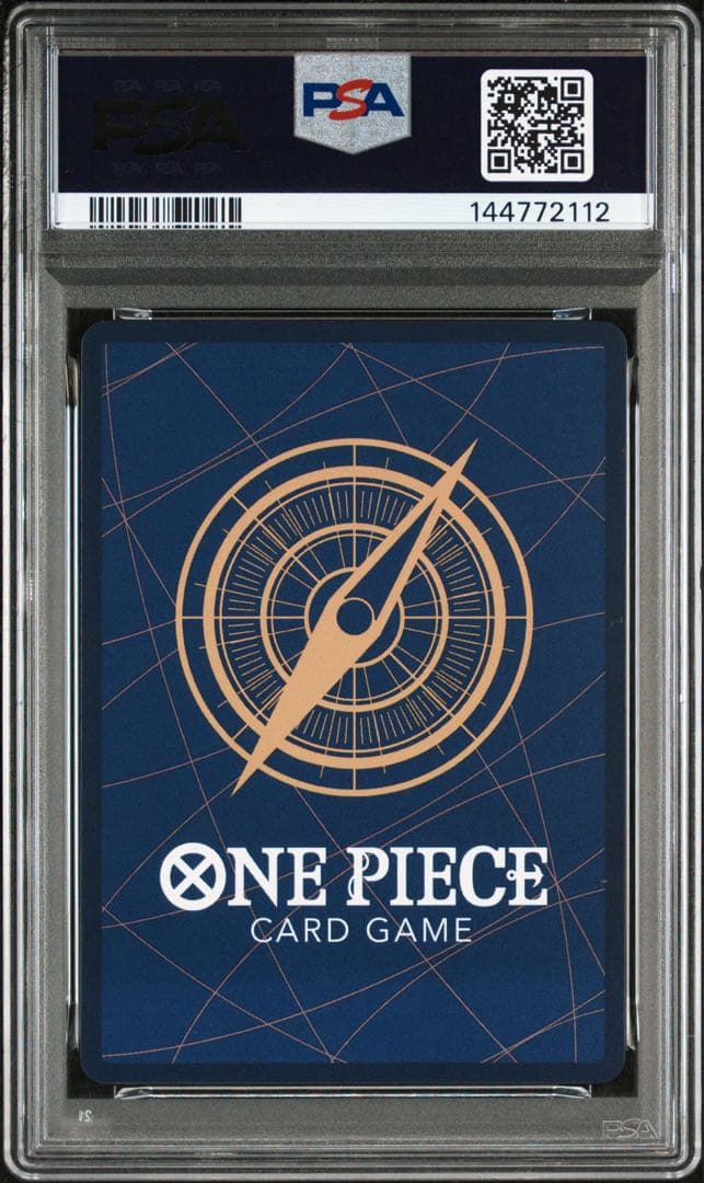 PSA10 シルバーズ・レイリー OP08-118 コミパラ スーパーパラレル