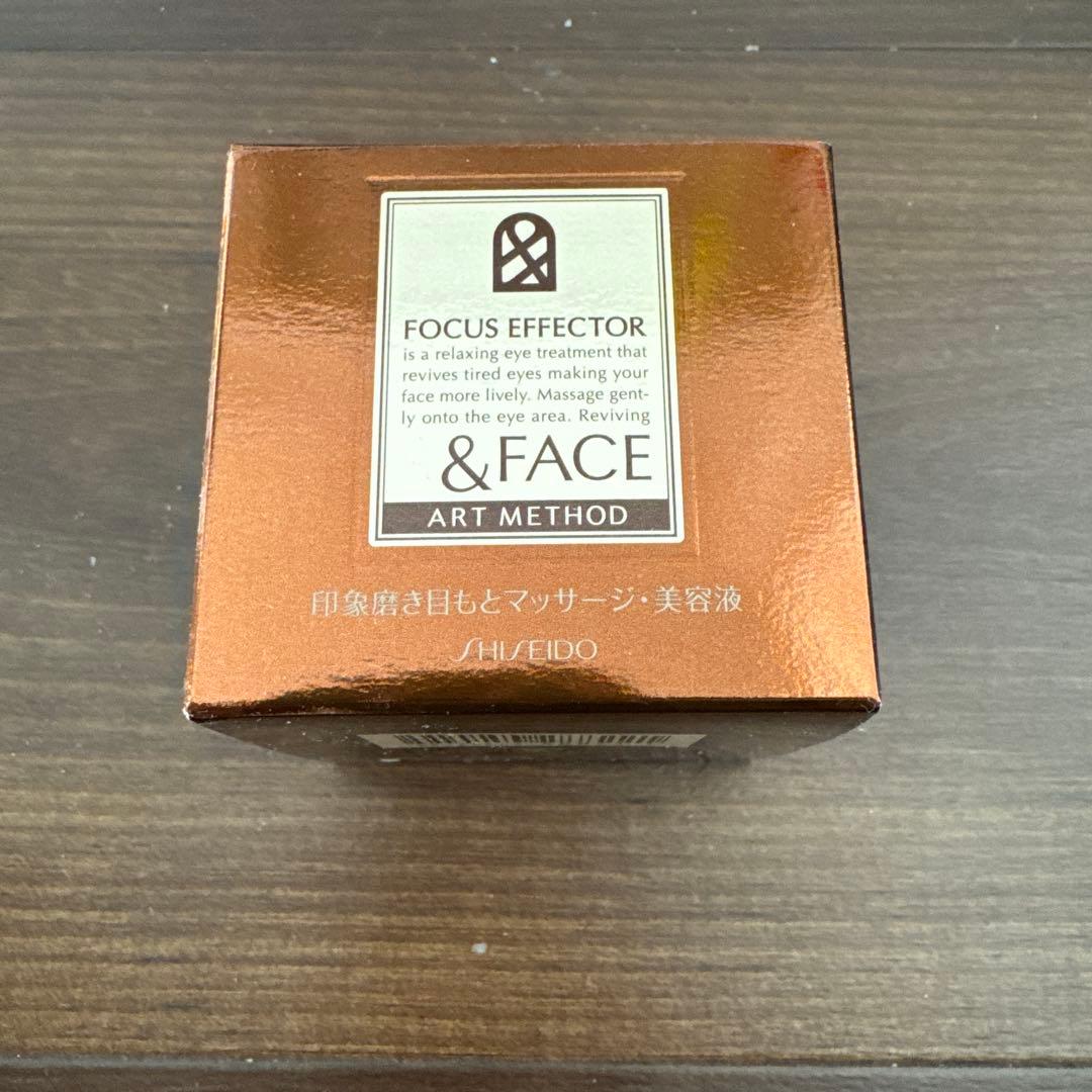 ＆フェイスアートメソッドフォーカスエフェクター美容液 （目もと用）40g