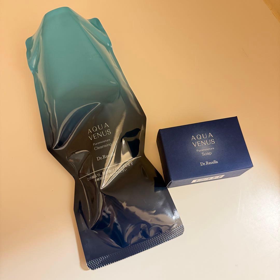 ピュアモイスチャークレンジング500g&ソープ110g