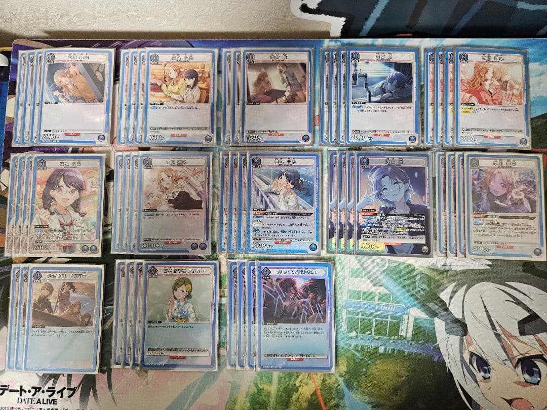 ノクチル　デッキ　パーツ　ユニオンアリーナ