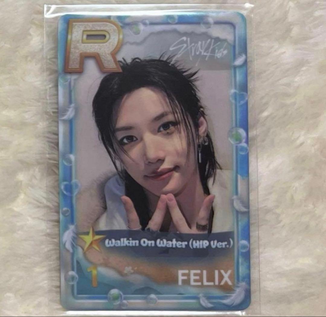 straykids スキズSSJYP シュスジェ リアルカード フィリックス - メルカリ