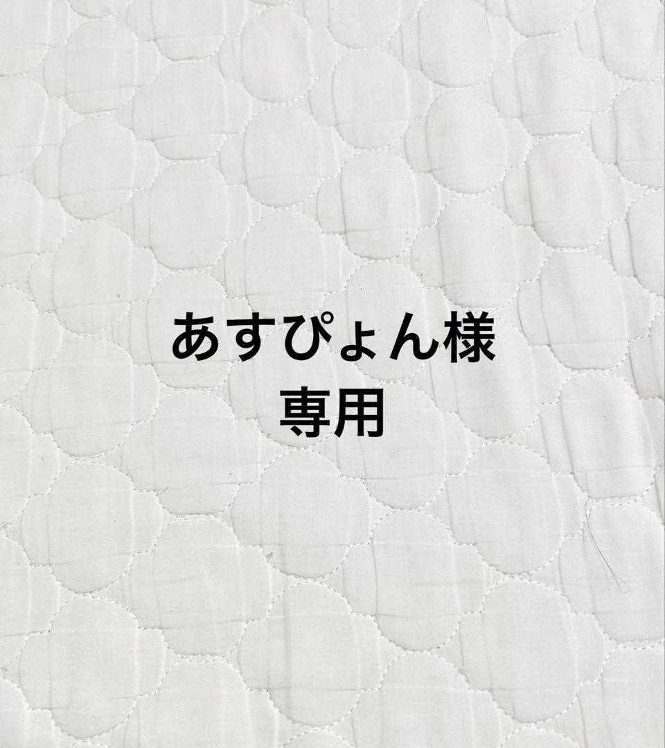 あすぴょん　ウールリバーベスト　ブラック