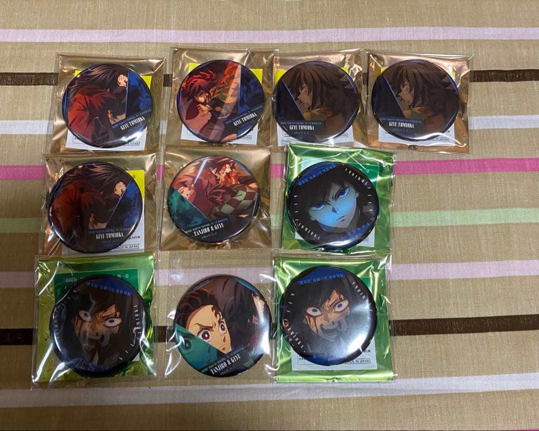 鬼滅の刃　映画無限城　缶バッジ　冨岡義勇 楽天市場】15 冨岡義勇 劇場版 鬼滅の刃 無限城編 ものがたる眼差し