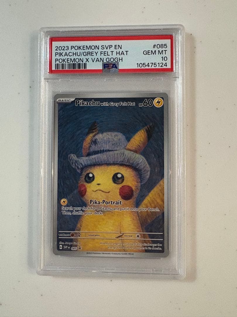 ゴッホ　ピカチュウ グレーのフェルト帽 psa10 グレーのフェルト帽をかぶったピカチュウ ヴァン・ゴッホ製カスタム