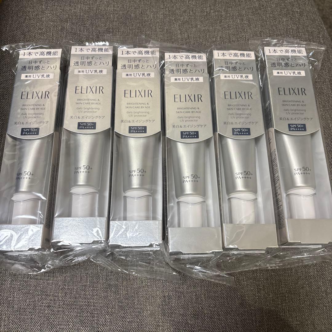 エリクシール　ブライトニング　デーケアレボリューション WT＋　SPF50 6本