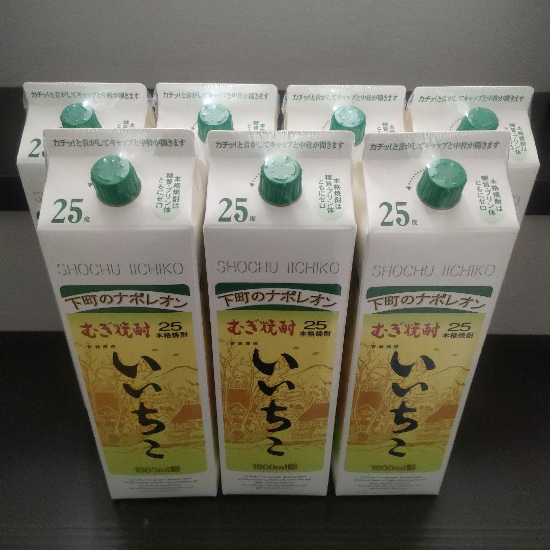 いいちこ 焼酎 25% 1800ml　7本セット