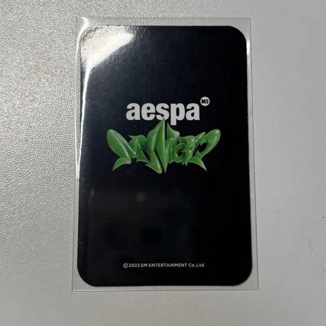 aespa カリナ MY WORLD sgs デラックスボックス - メルカリ