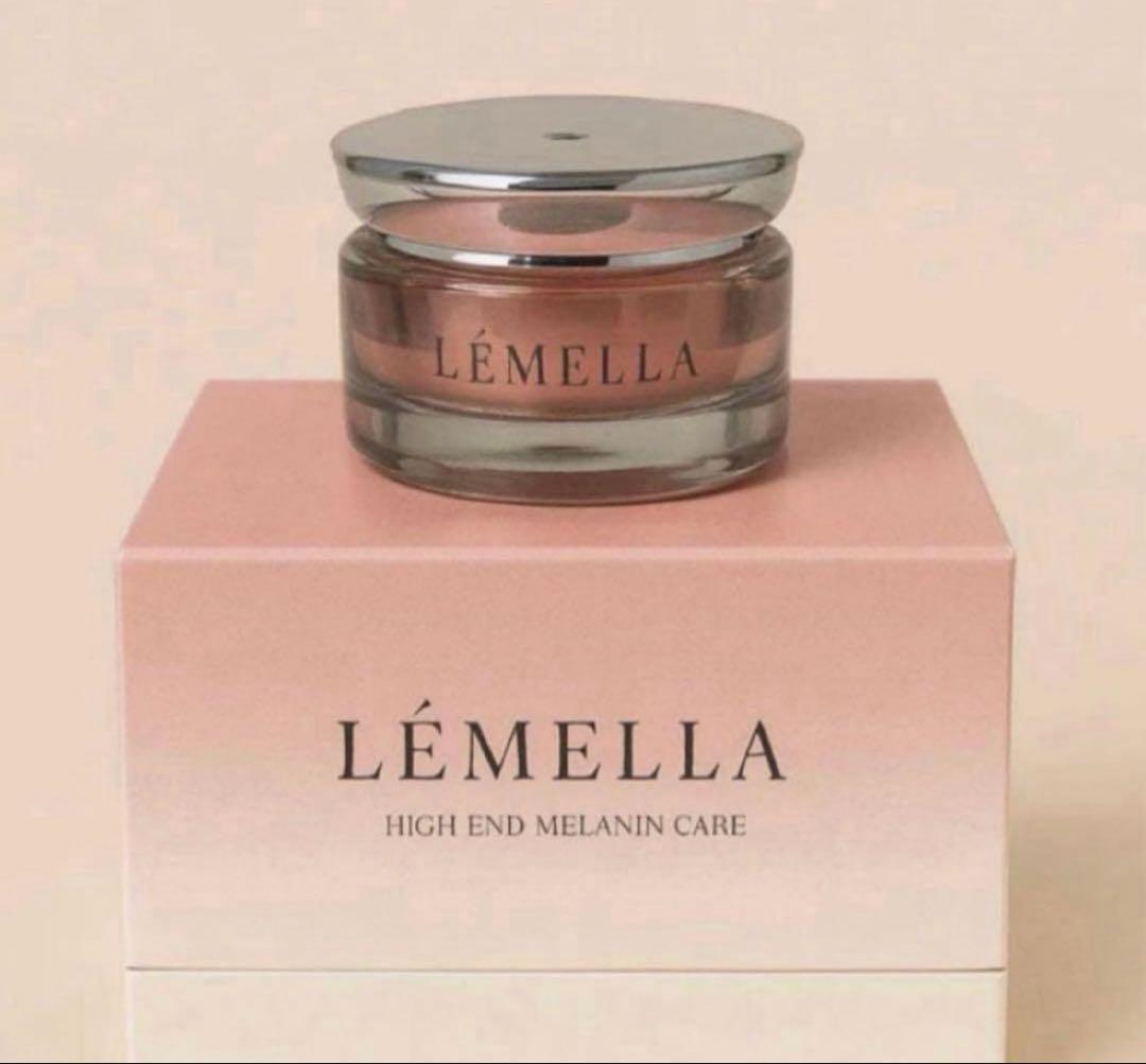 LÉMELLA ボディクリーム 高級メラニンケア 新品