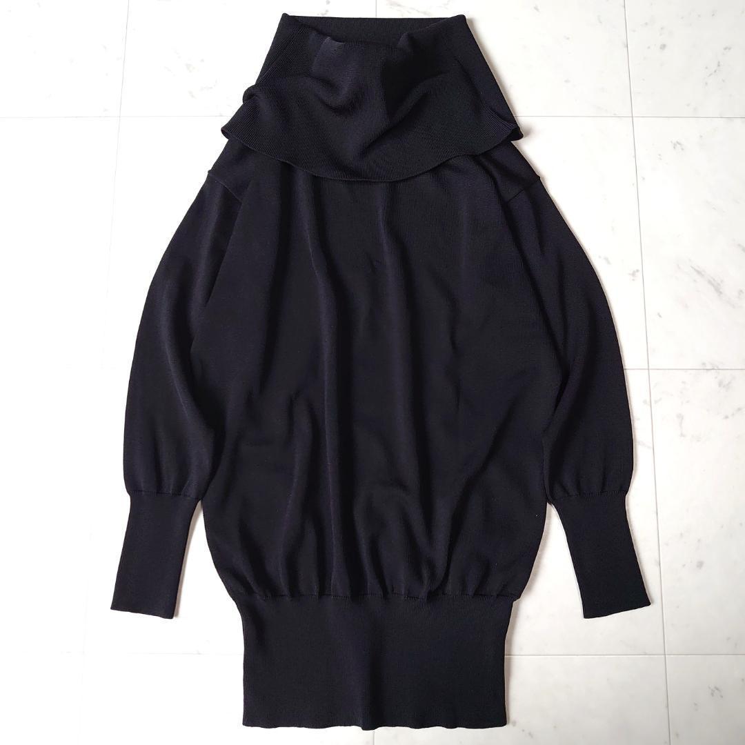 美品♪ドゥーズィエムクラス NIMES ボリュームネックプルオーバー 長袖ニット