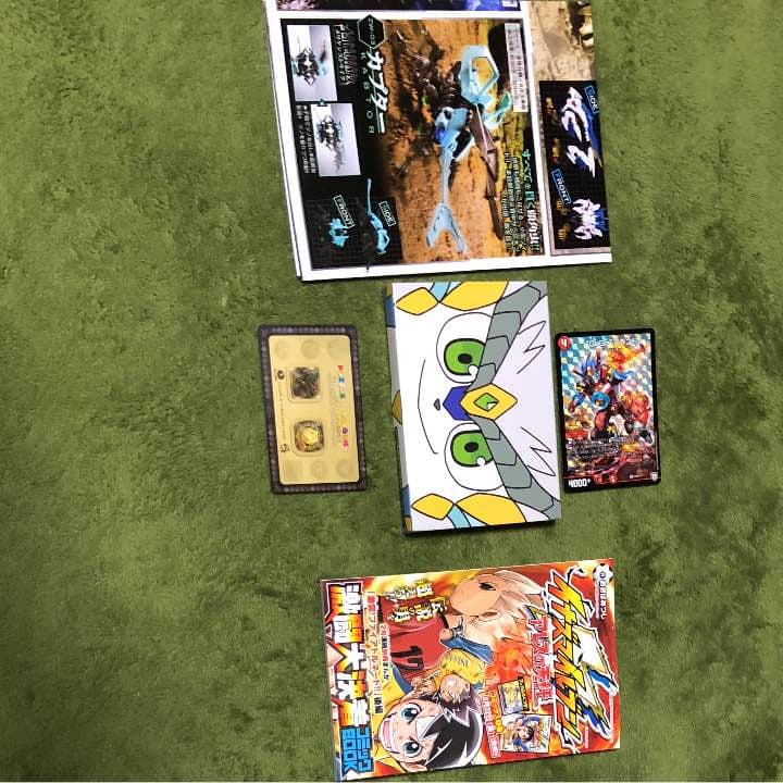 コロコロコミック付録セットカード50枚