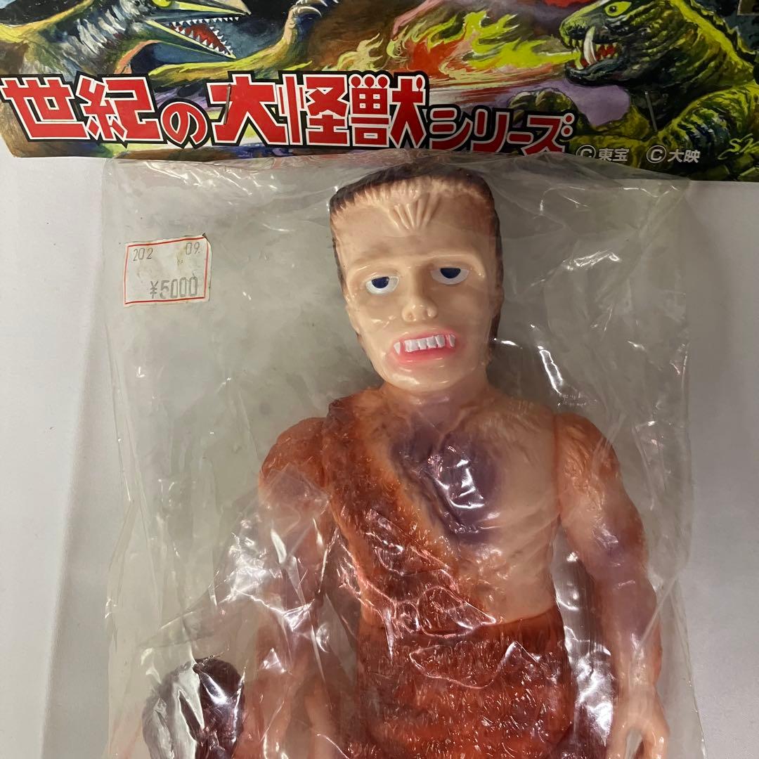マーミット 世紀の大怪獣シリーズ フランケンシュタイン（イリサワ限定