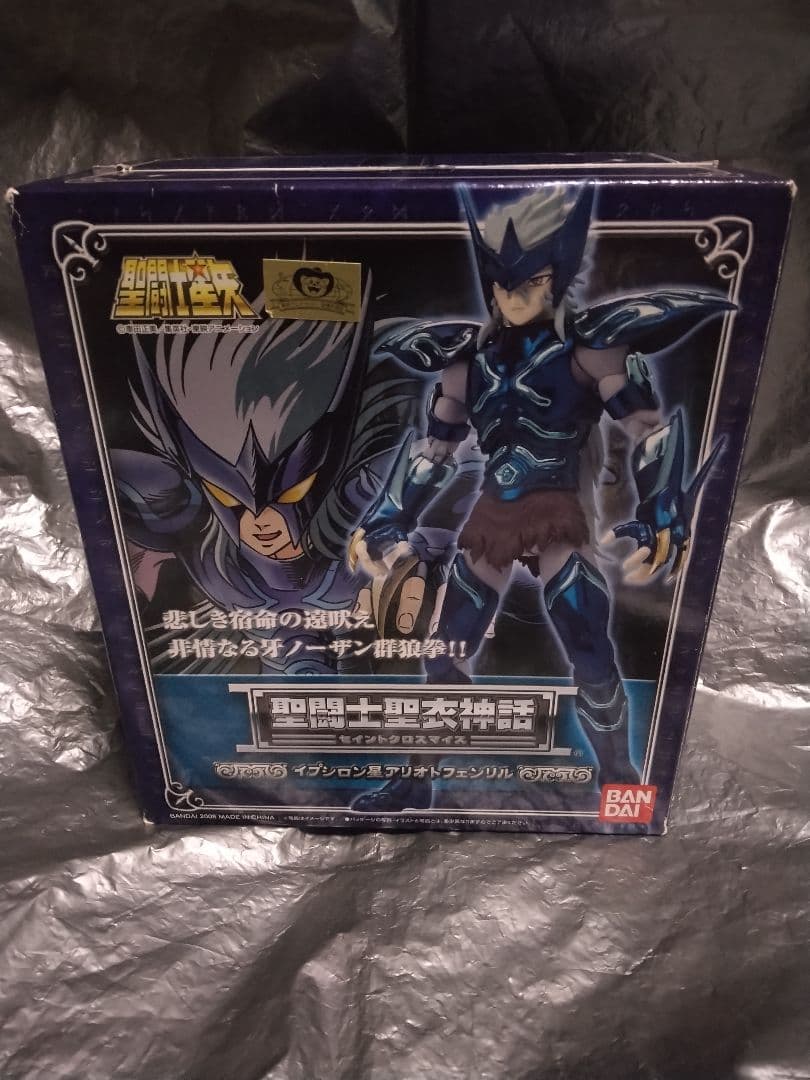 未開封　聖闘士聖衣神話　イプシロン星アリオト　フェンリル　神闘衣アスガルド 聖闘士聖衣神話 イプシロン星アリオトフェンリル | 魂ウェブ