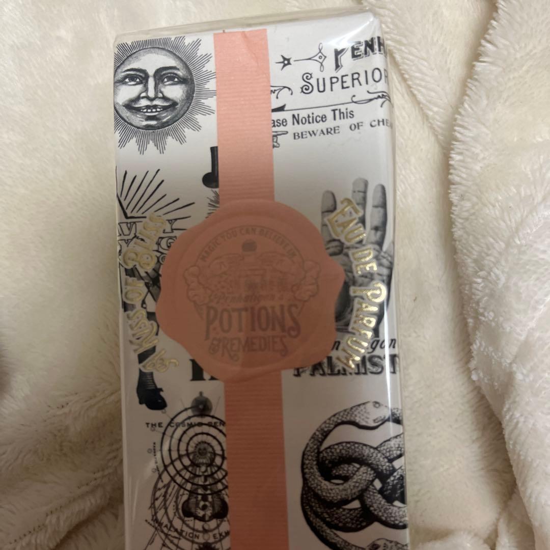 A Kiss of Bliss オードパルファム 50ml