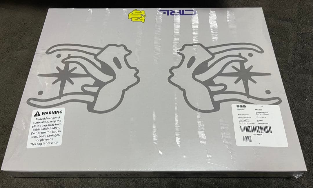 GMK Nervewrecker 自作キーボード キーキャップ - メルカリ