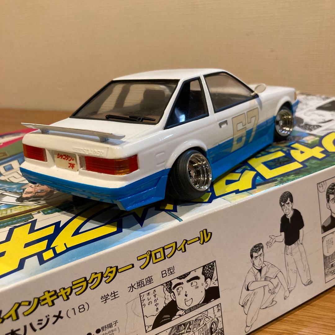 シャコタンブギ プラモデル - メルカリ