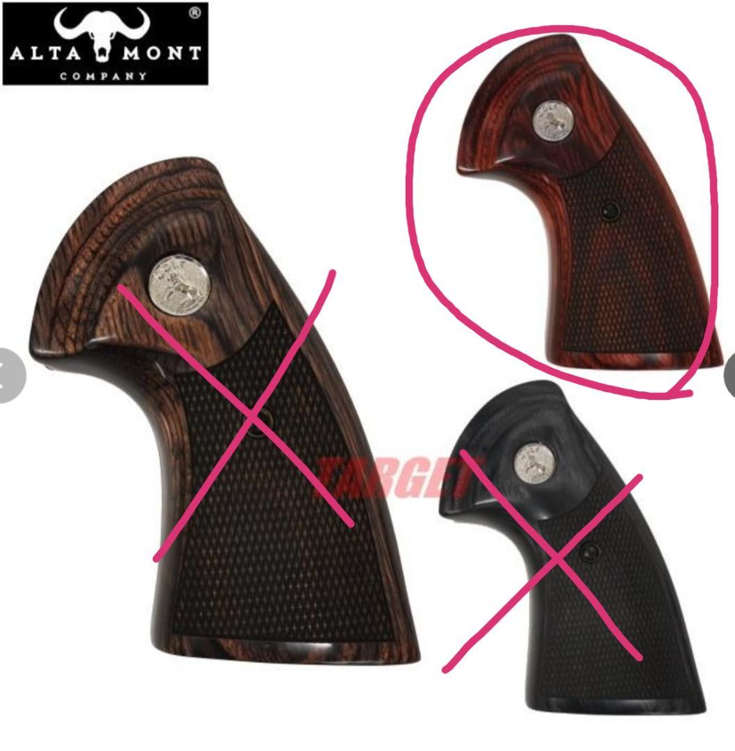 アルタモント　コルトパイソン 2020 ターゲットグリップ　スーパーローズ