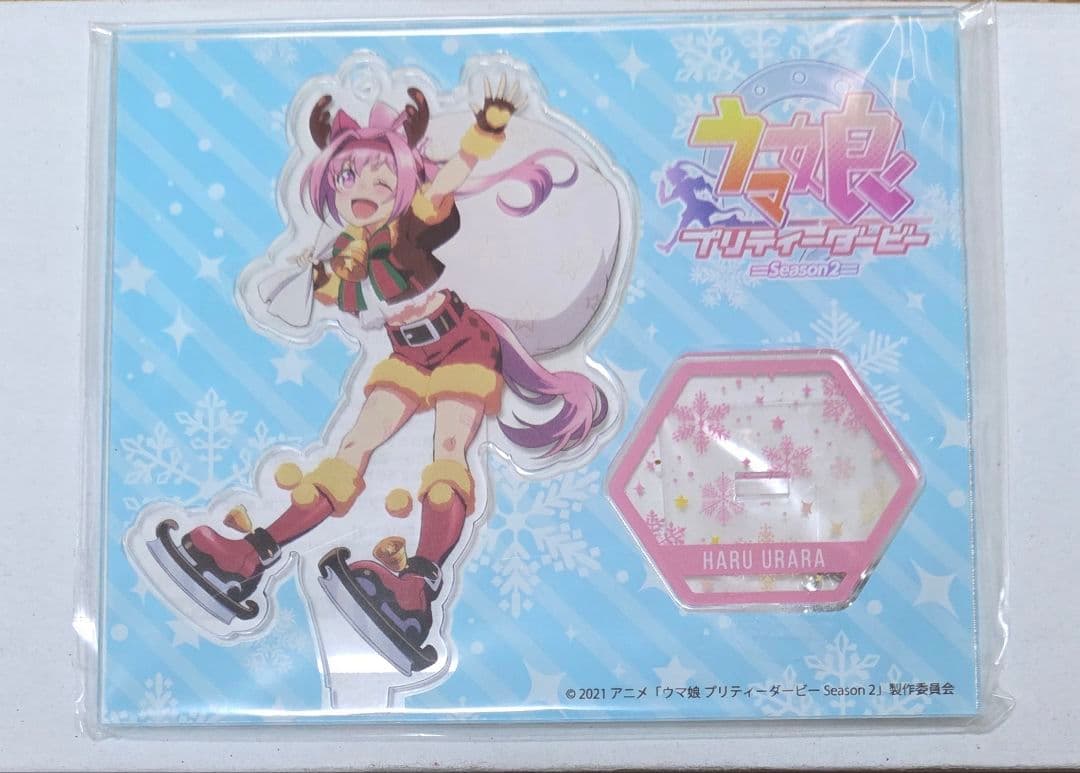 値下中！ウマ娘 ハピチャン ハピネス チャンスくじ アクリルスタンド