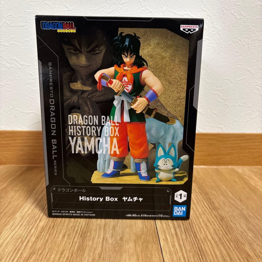 ドラゴンボール ヒストリーボックス ヤムチャ - メルカリ