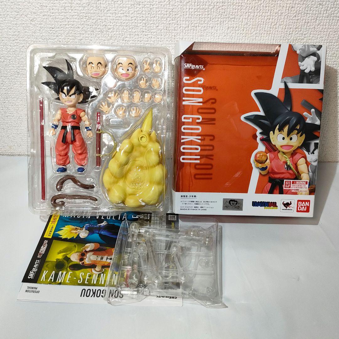 ☆　figuarts　ドラゴンボールフィギュア　孫悟空　筋斗雲　少年期　☆