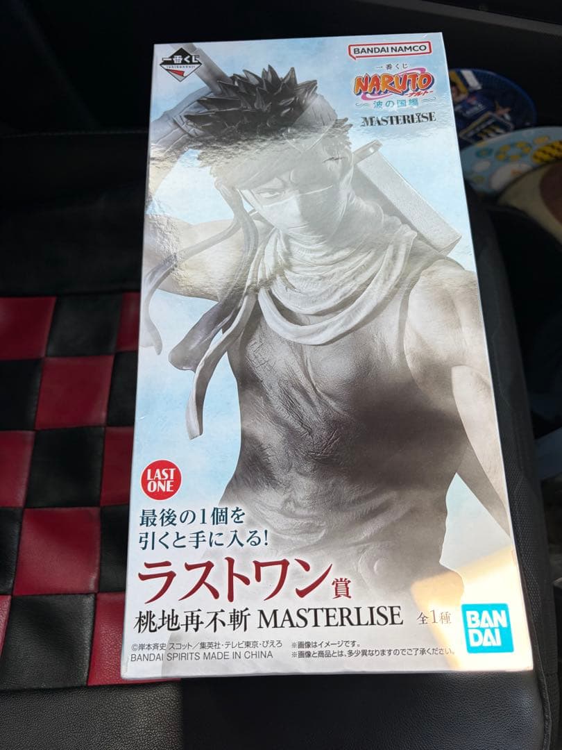 一番くじ NARUTO 波の国編 ラストワン賞 桃地再不斬 NARUTO波の国一番くじ ラストワン賞 桃地再不斬 MASTERLISE - メルカリ