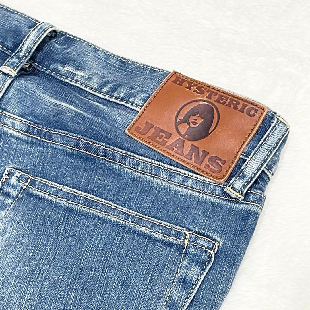 ヒステリックグラマー ヒスガール プリント スタッズ デニム 総柄 S