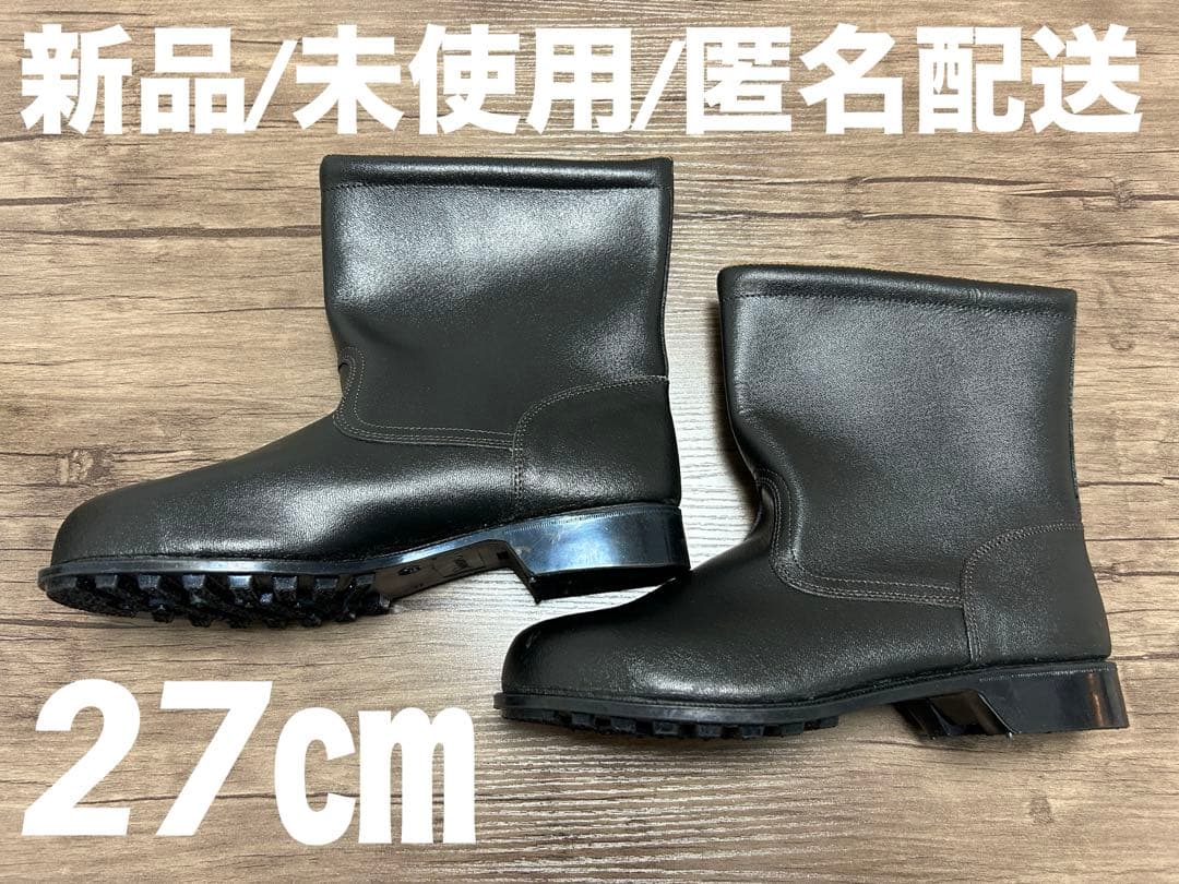 Simon 黒 合成皮革 ブーツ 半長靴　安全靴