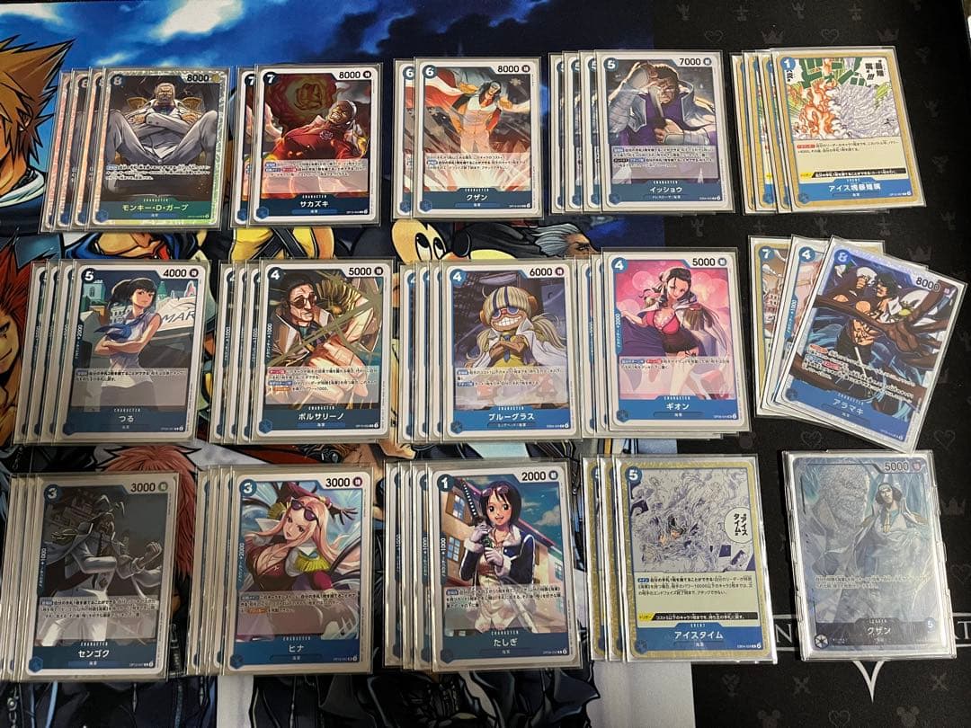 ワンピースカード 青クザンデッキ（デッキパーツ付き） - メルカリ