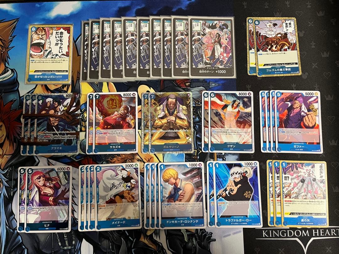 ワンピースカード 青クザンデッキ（デッキパーツ付き） - メルカリ