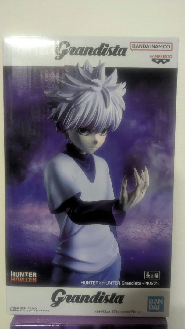 HUNTER×HUNTER Grandista キルア フィギュア - メルカリ