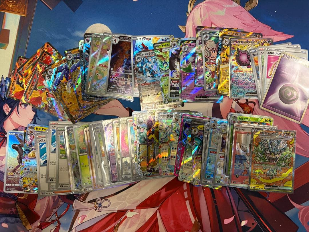 マ*ー様 【爆アド】YU NAGABA ポケモンカード ポケカ プロモ 新品未開