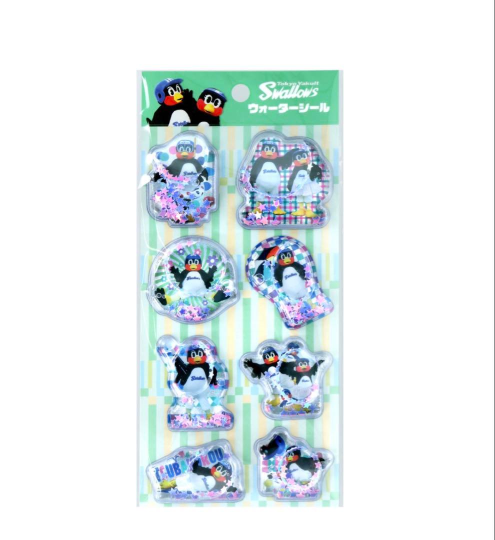 つば九郎 シールセット - メルカリ