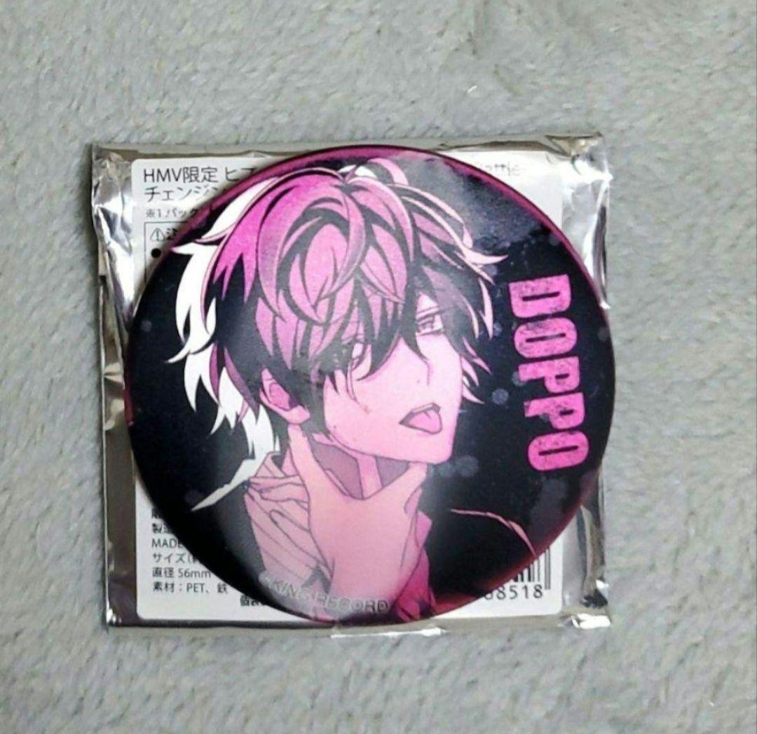 ヒプマイ 観音坂独歩 チェンジング缶バッジ - メルカリ