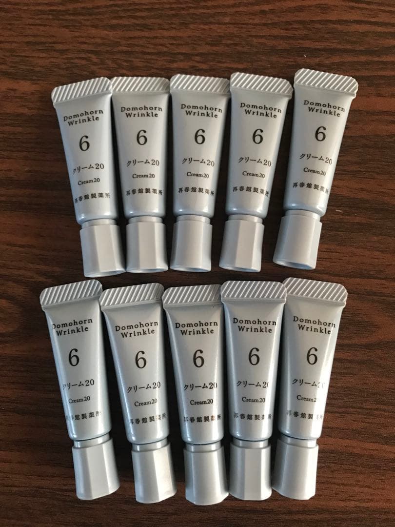 ドモホルンリンクル　クリーム20　10本