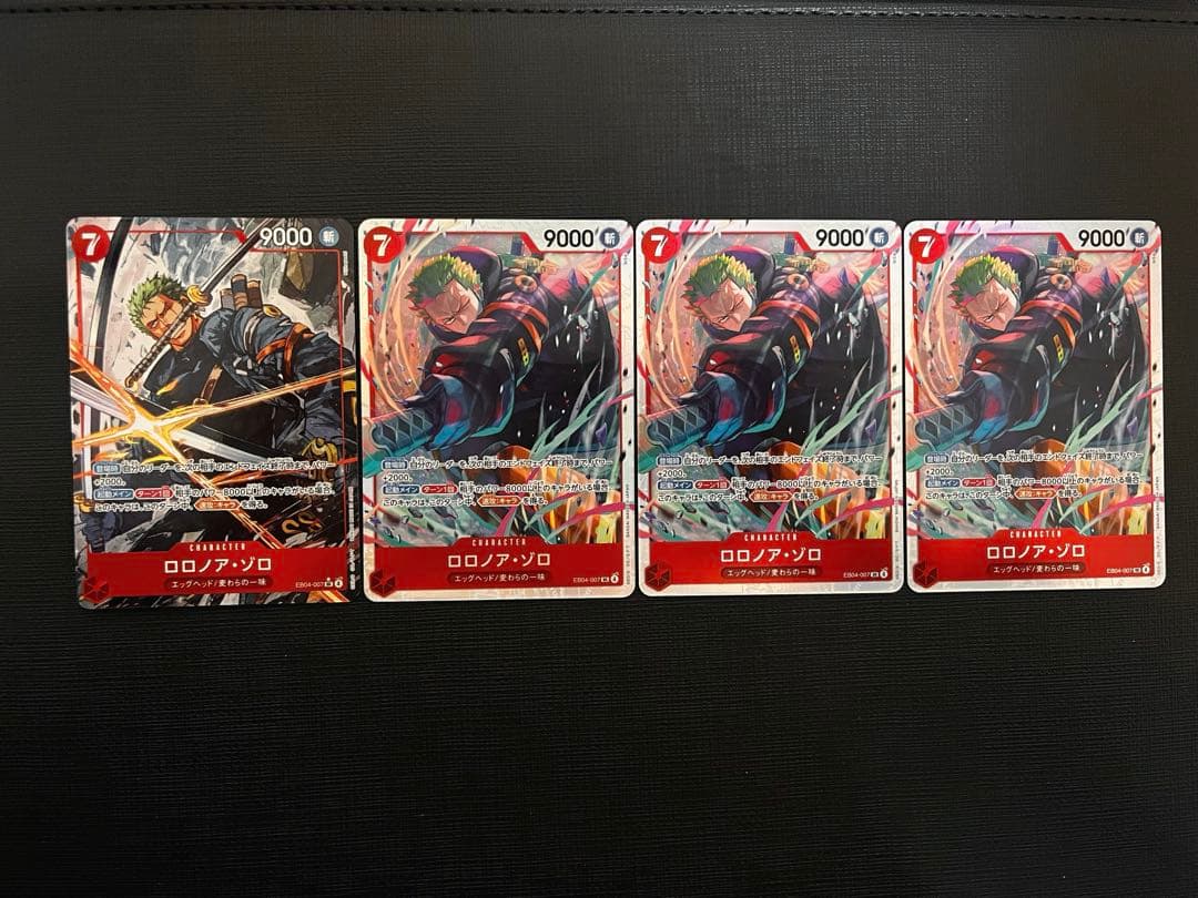 ★ワンピースカード　エッグヘッドクライシス　ロロノア・ゾロ　SR