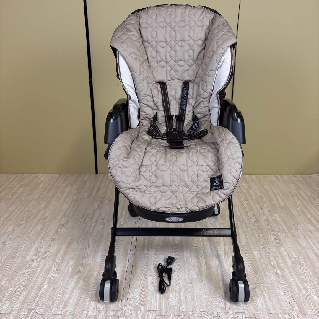 極上クリーニング済☆綺麗☆ コンビ 電動式 ハイロー ネムリラ オート