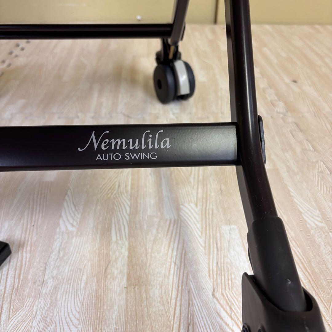 極上クリーニング済☆綺麗☆ コンビ 電動式 ハイロー ネムリラ オート