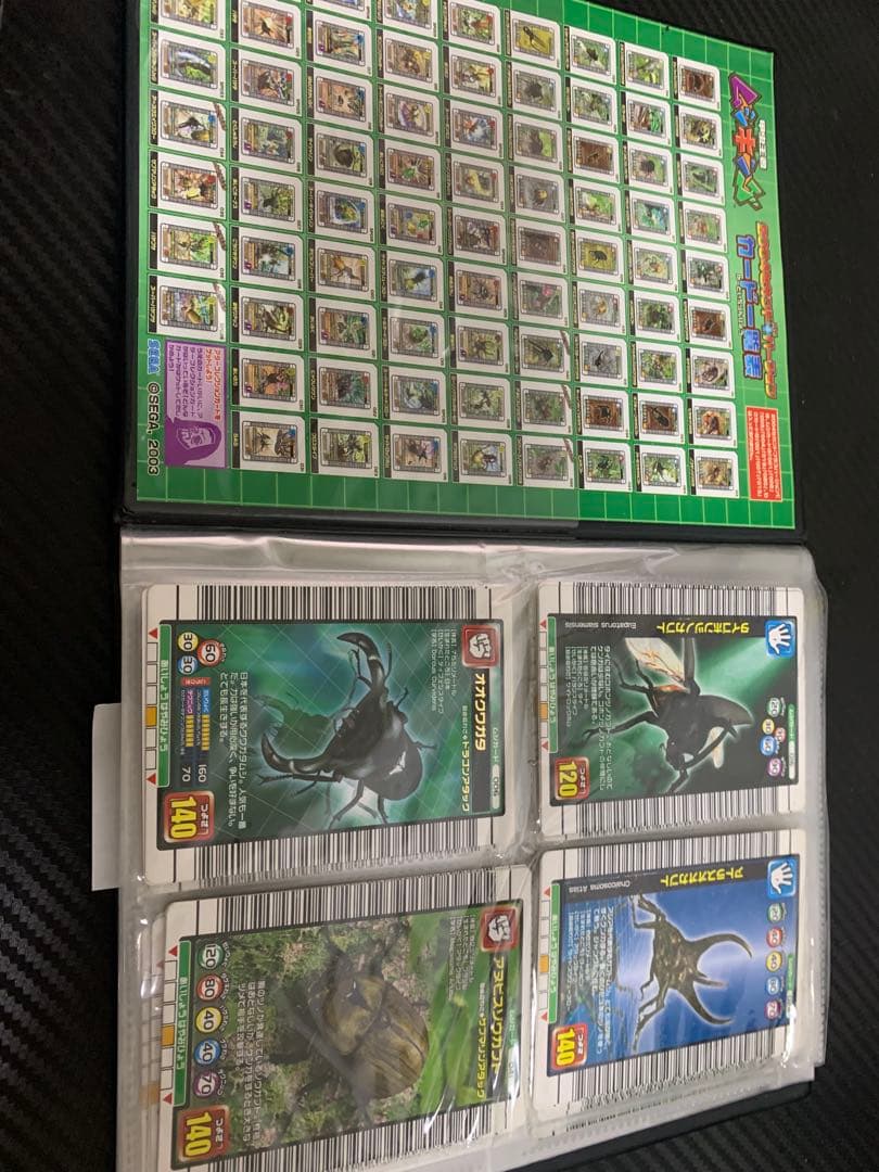 昆虫デザイン トレーディングカード セット - メルカリ