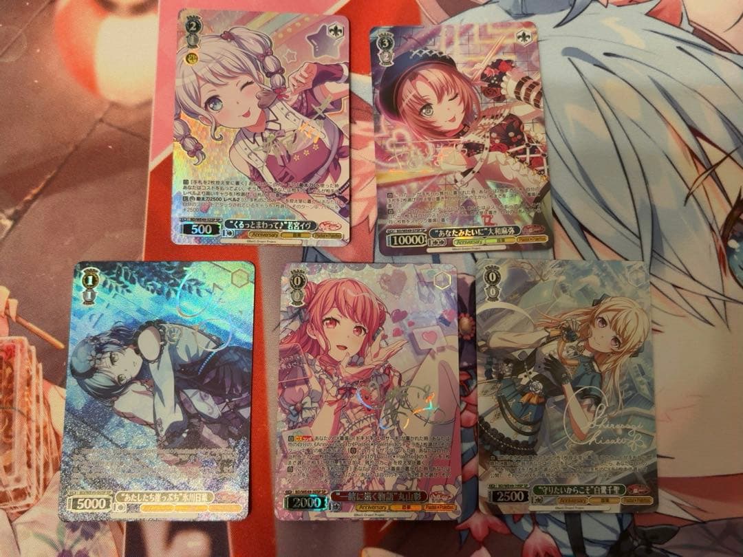 ヴァイスシュヴァルツ　パステルパレット　sp