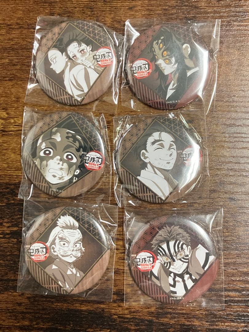 鬼滅の刃 ufotable dining 無限城 第四期 お楽しみくじ 缶バッチ