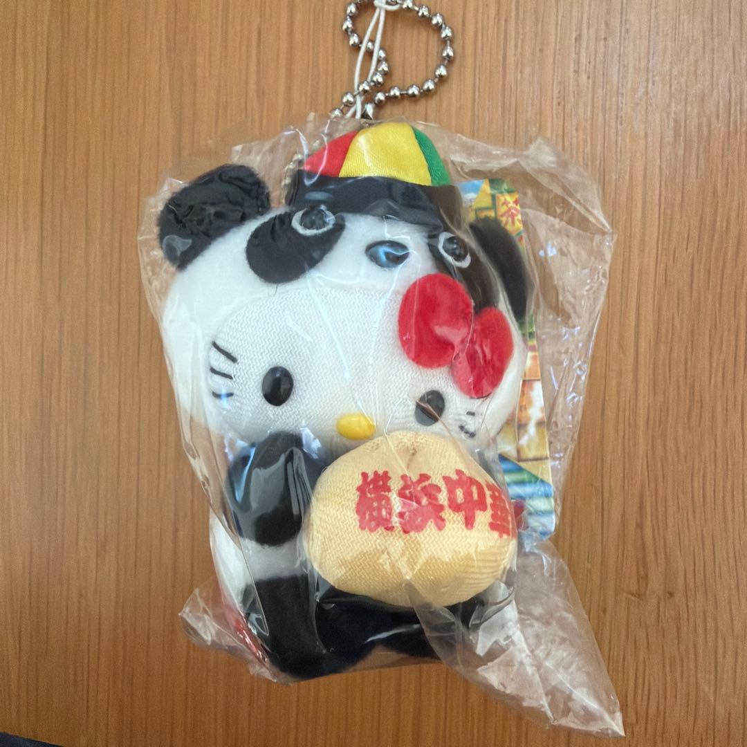 横浜中華街 キティ パンダ　マスコットキーホルダー
