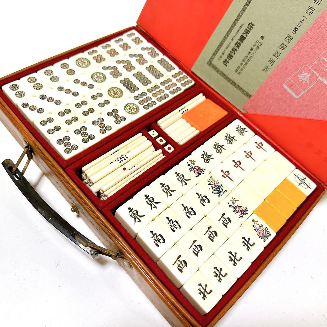 美品 任天堂 亀牌 金亀 希少牌 金彩 貴重 希少牌 金牌 - メルカリ