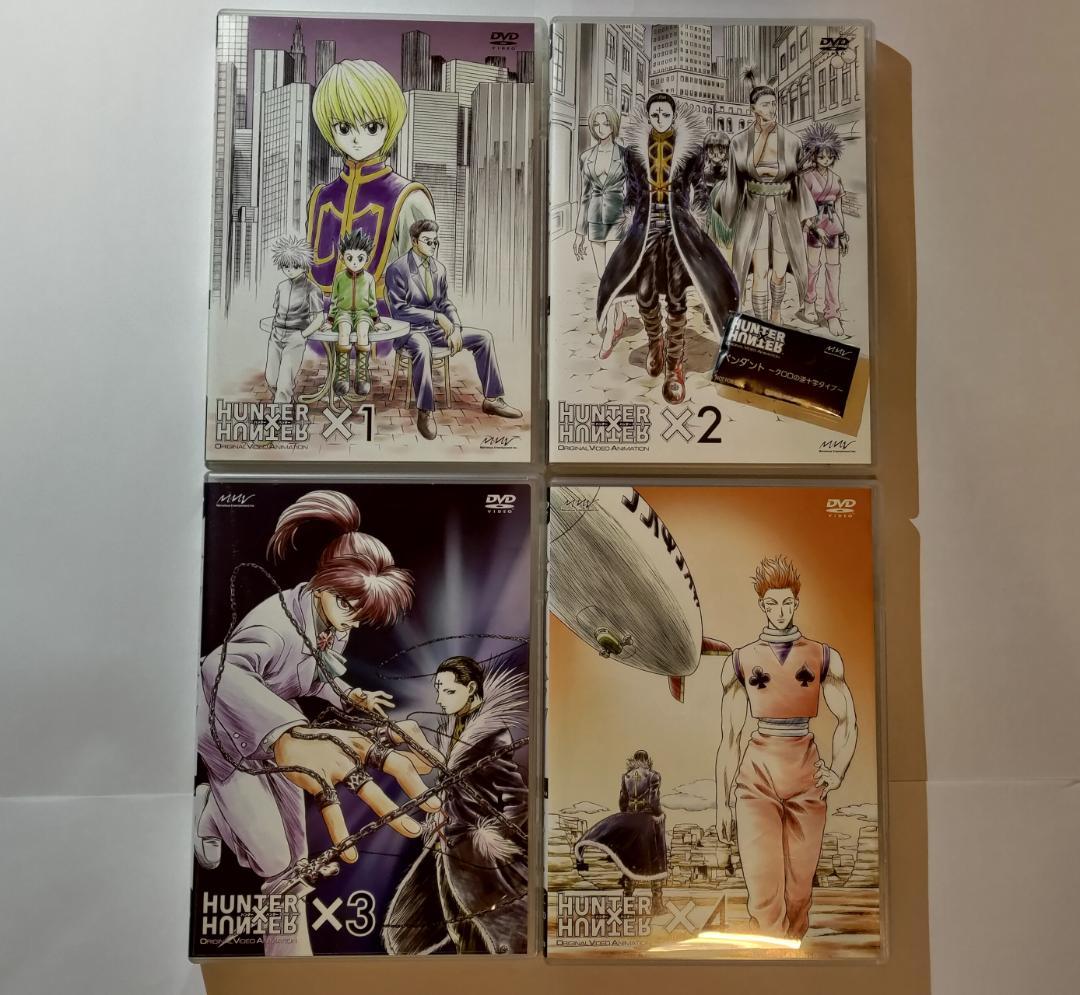 HUNTER×HUNTER DVD ヨークシンシティ編 4巻 クロロのペンダント