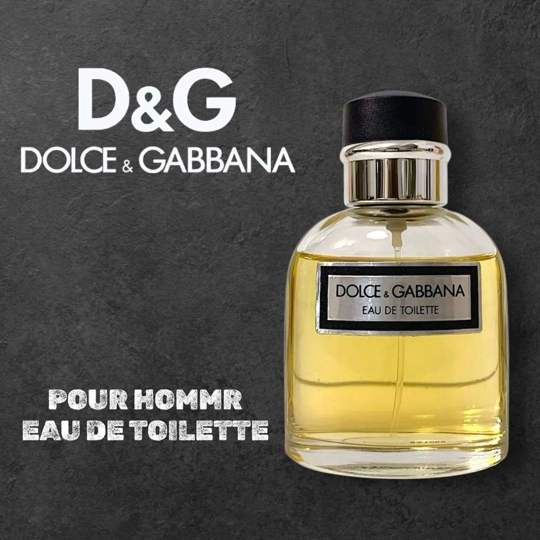 【廃盤☆レア】DOLCE & GABBANA プールオム オードトワレ 75ml