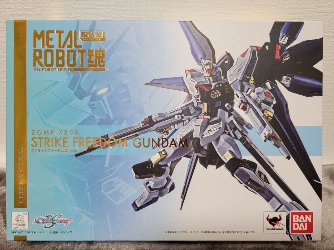 【未組立】メタルロボット魂 ストライクフリーダムガンダム【美品】