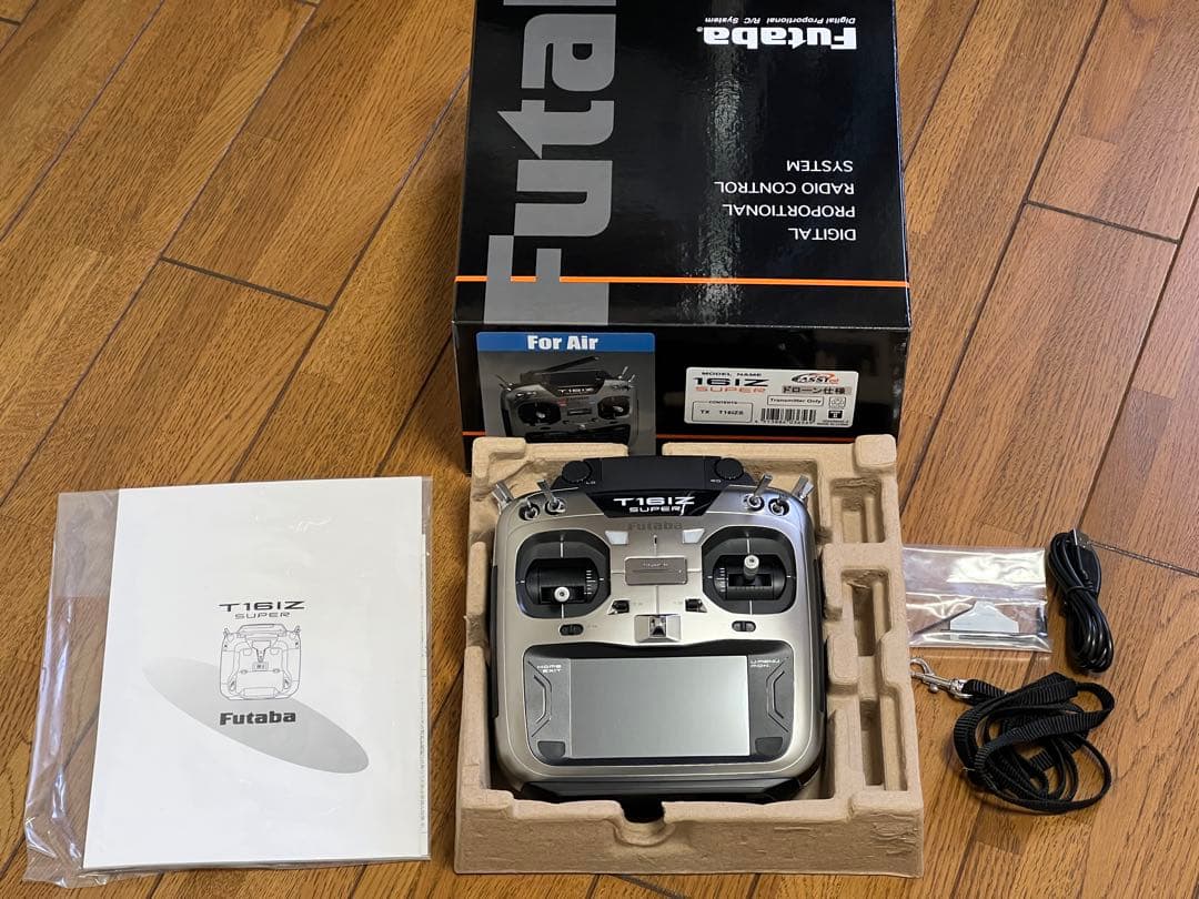 Futaba T16IZ SUPER デジタルプロポ