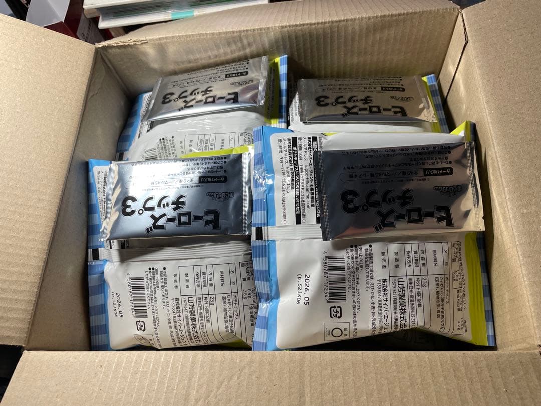 ヒーローズチップ3 カード付き新品未開封1箱12個セット