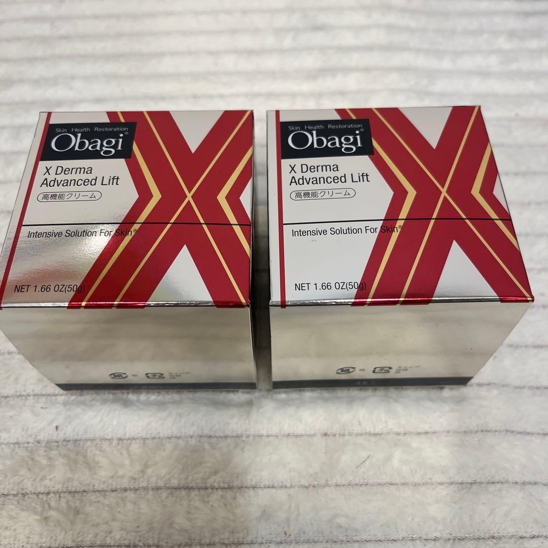 Obagi X Derma Advanced Lift 50g 2個セット