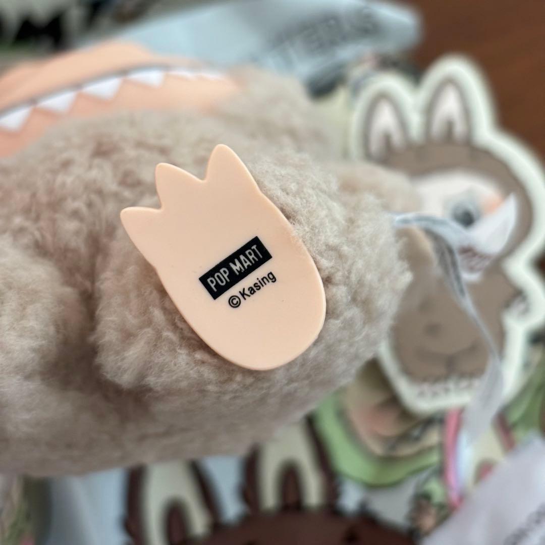 3点セット マカロンラブブ Exciting Macaron ぬいぐるみシリーズ